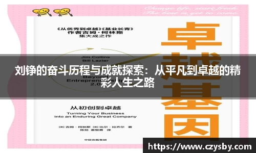 mk体育官网入口